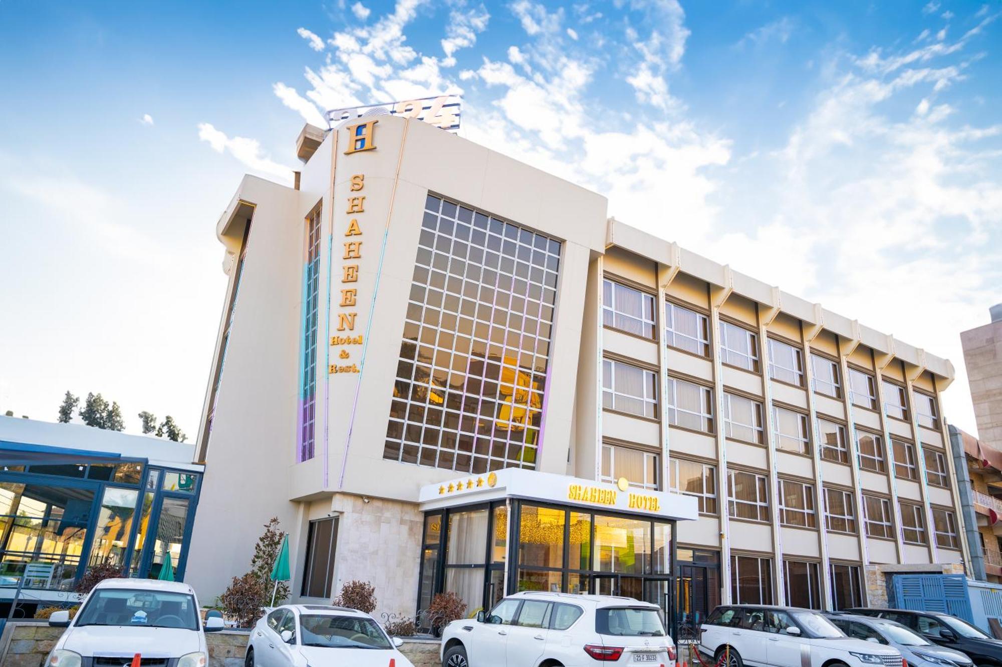 Shaheen Hotel 巴格达 外观 照片
